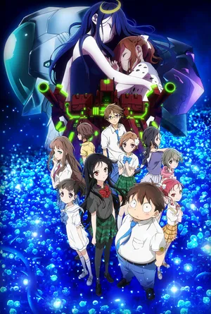 Accel world